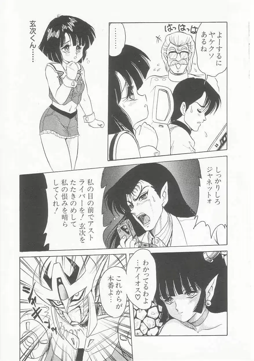웹툰 이미지 10