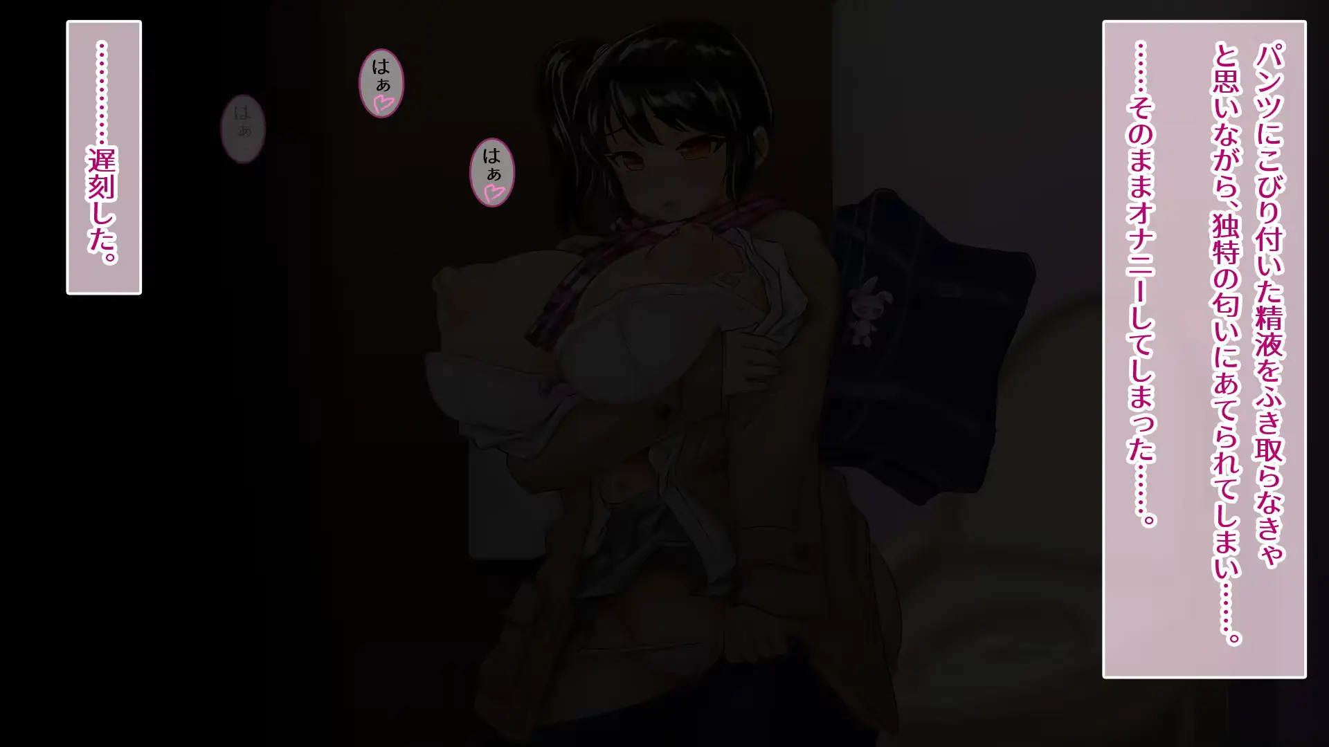 웹툰 이미지 143