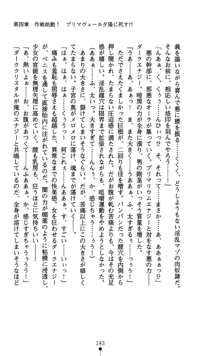 웹툰 이미지 155