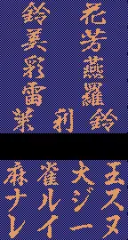웹툰 이미지 111