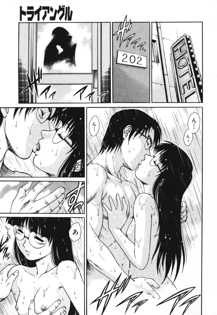 웹툰 이미지 100