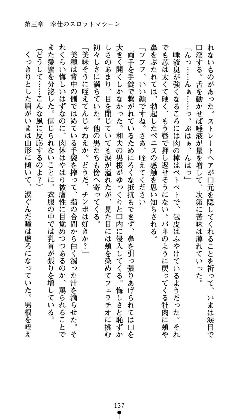 웹툰 이미지 148