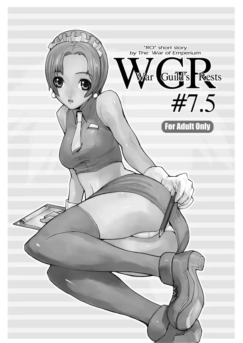 웹툰 이미지 35