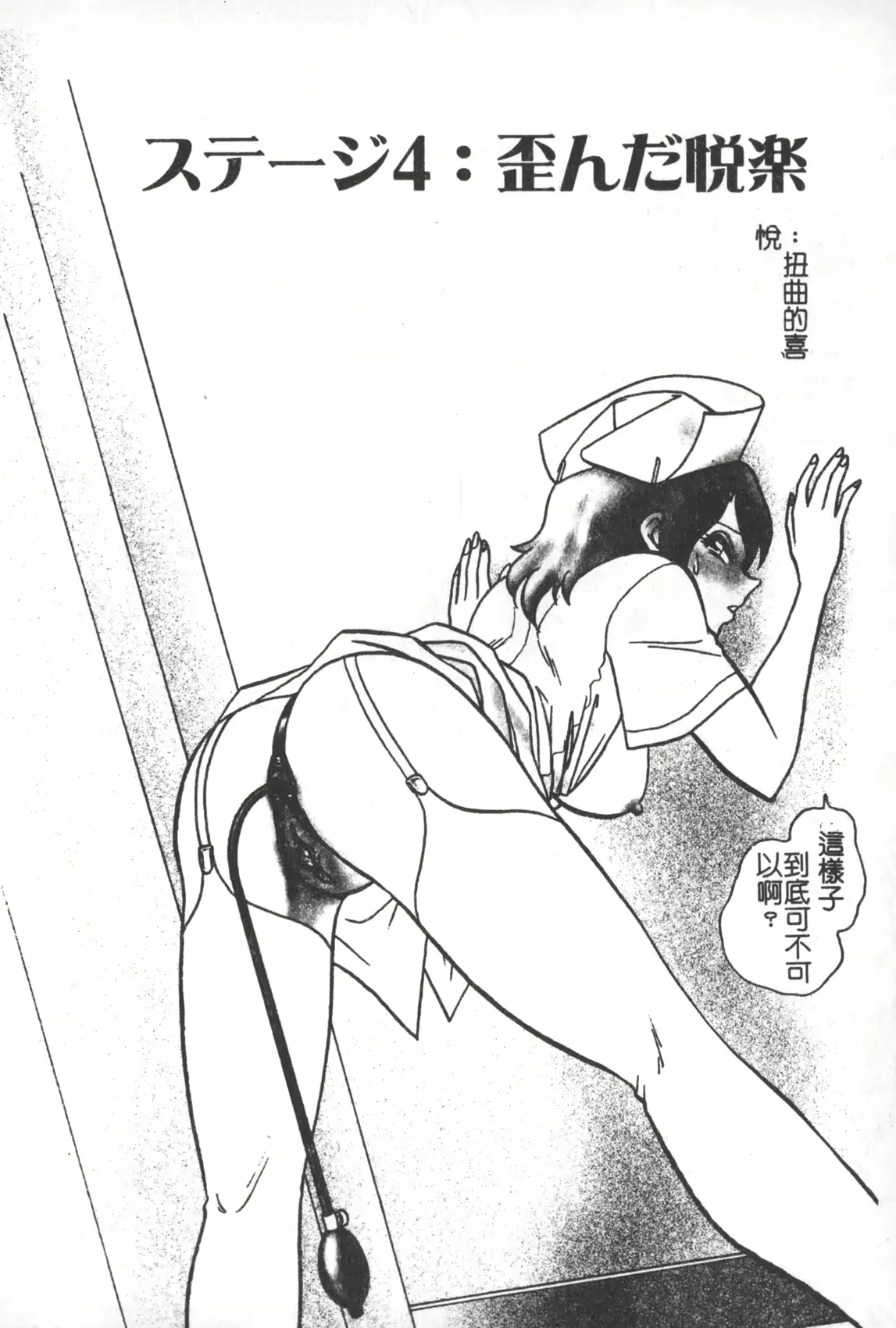 웹툰 이미지 80