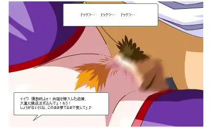 웹툰 이미지 87