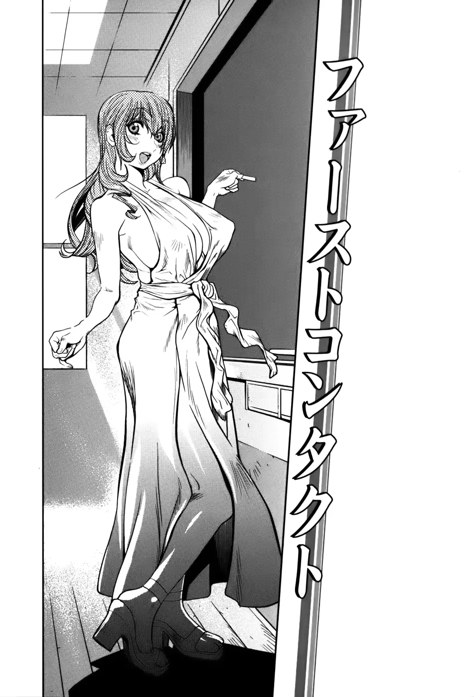 웹툰 이미지 108