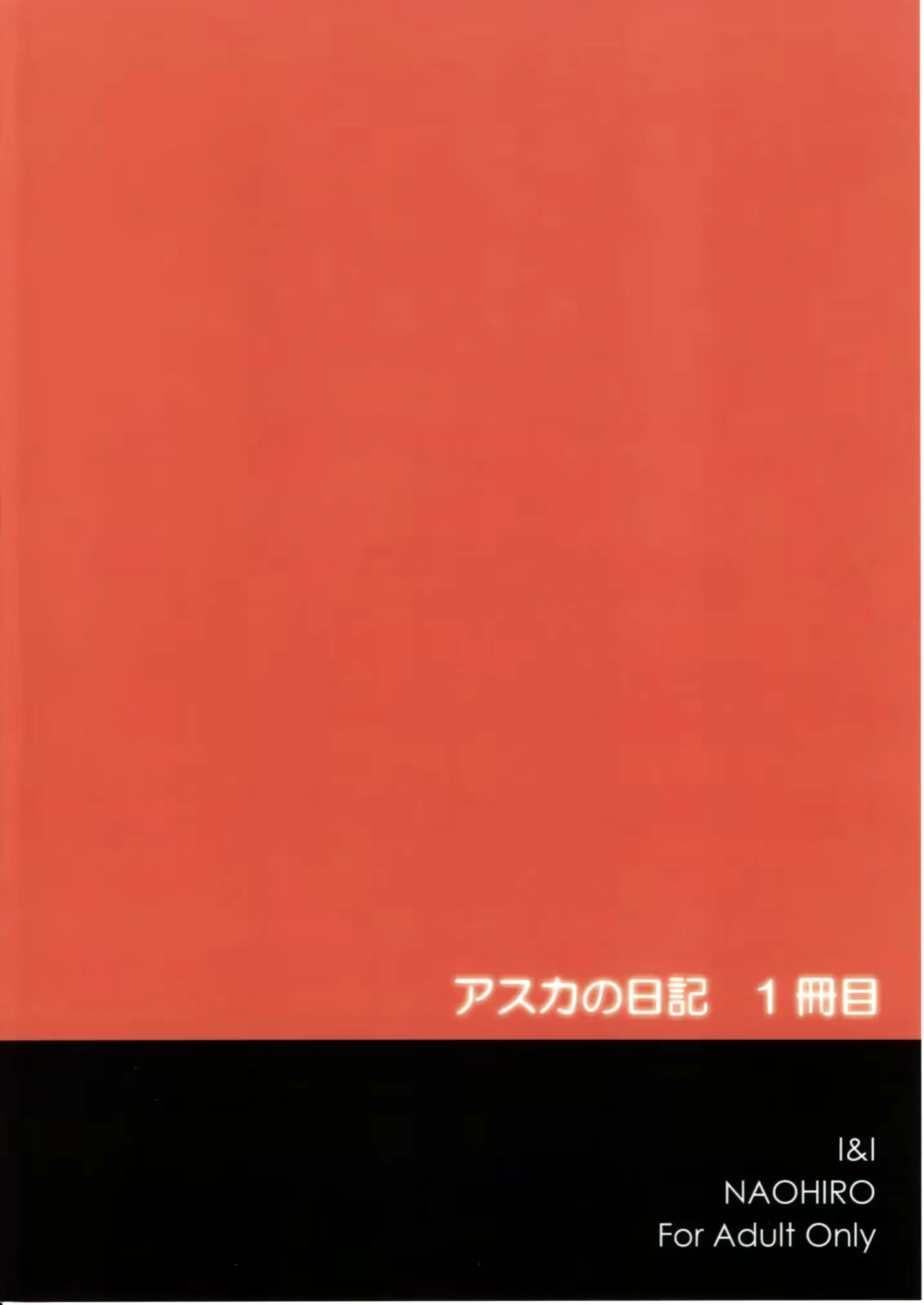 웹툰 이미지 21