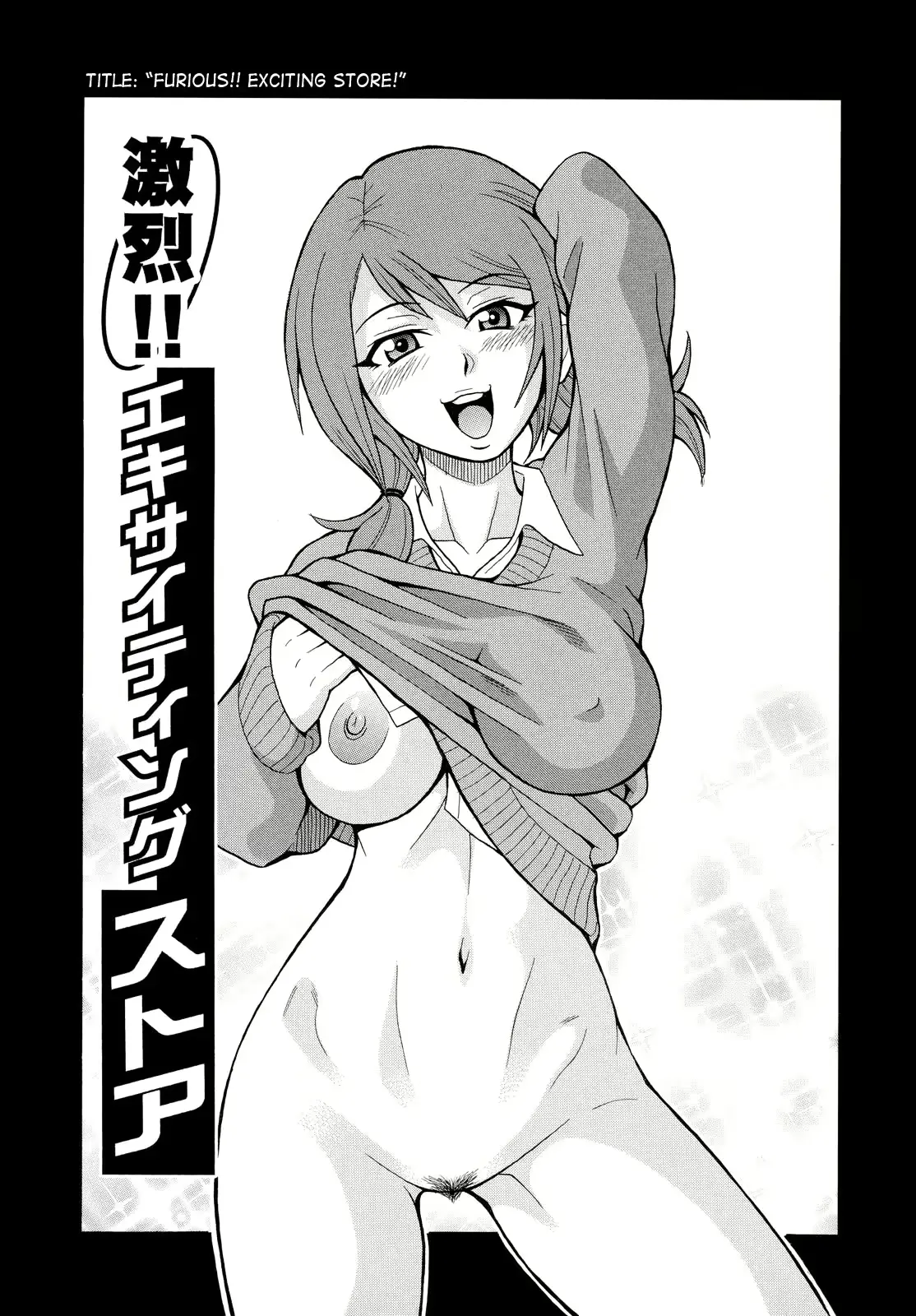웹툰 이미지 162