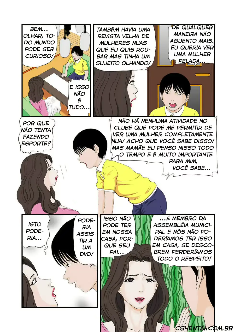 웹툰 이미지 3