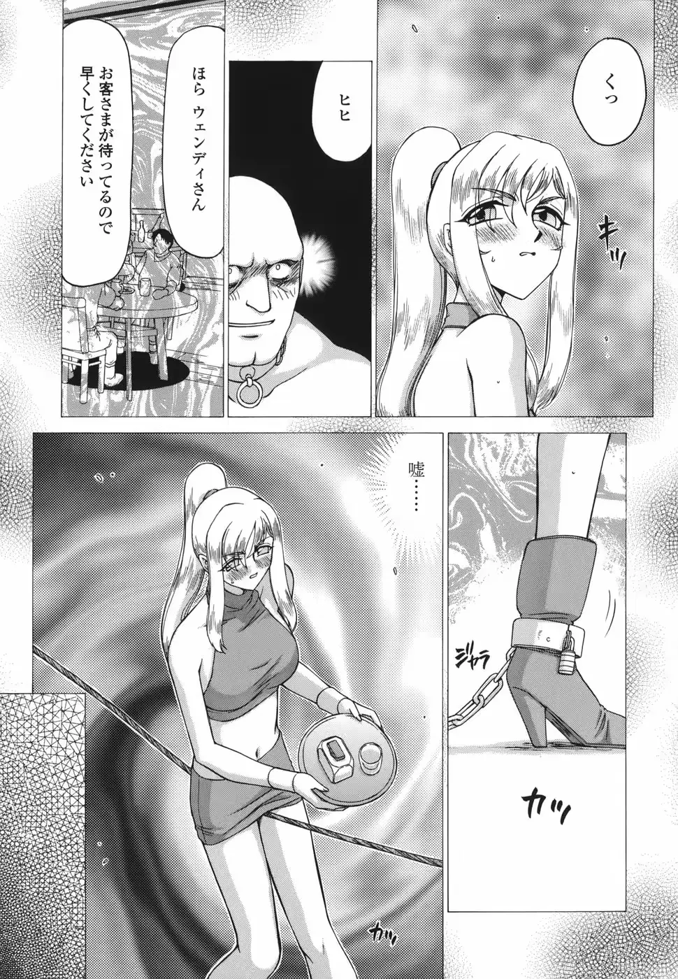 웹툰 이미지 118
