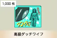 웹툰 이미지 55