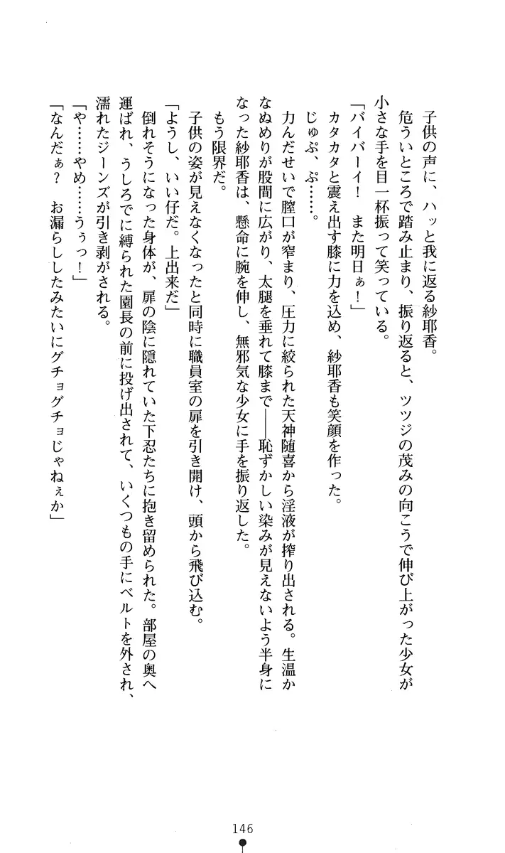 웹툰 이미지 160