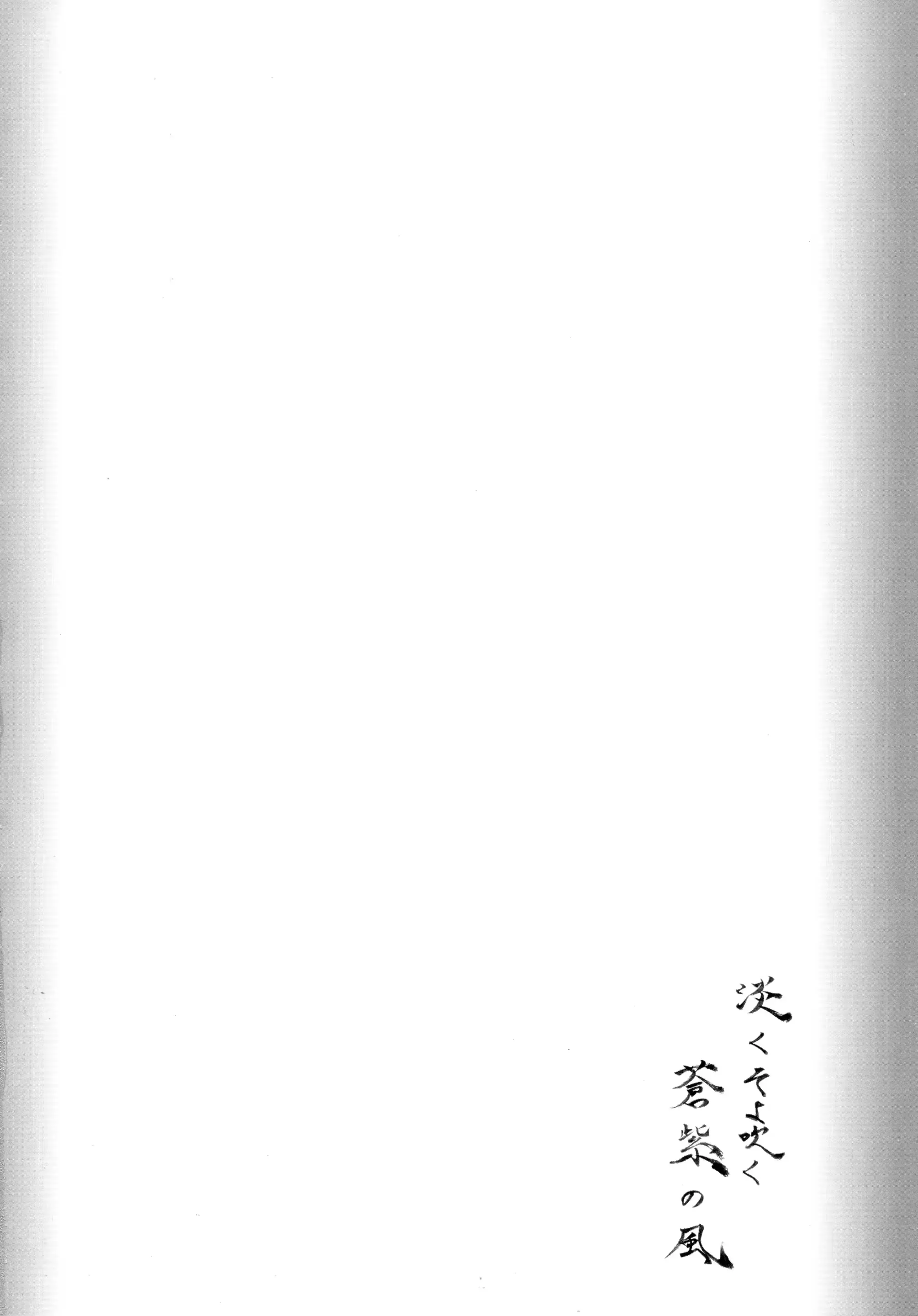 웹툰 이미지 36