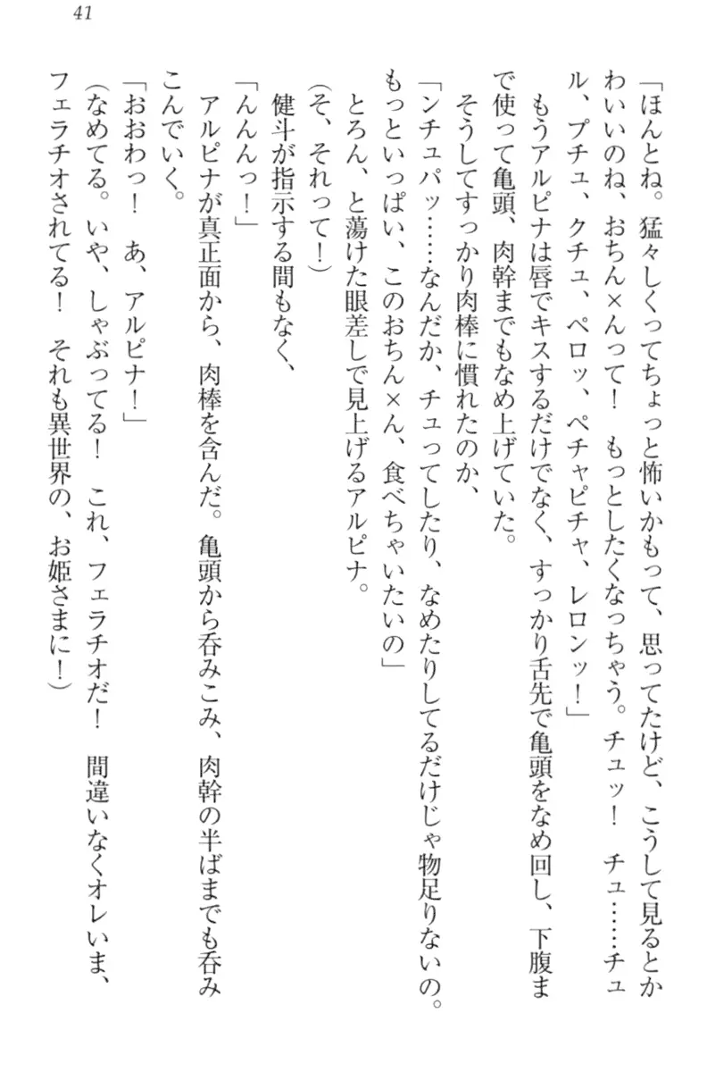 웹툰 이미지 50
