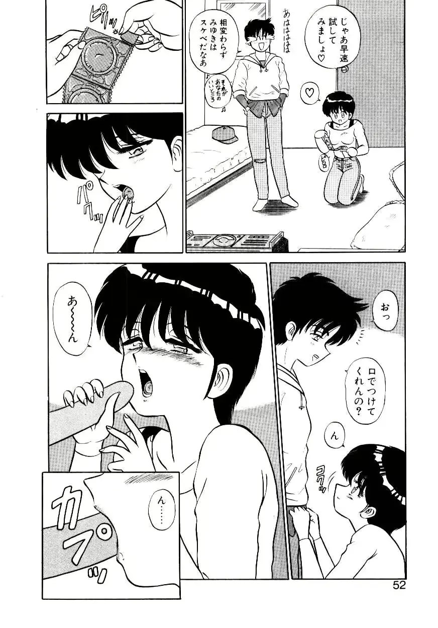 웹툰 이미지 52