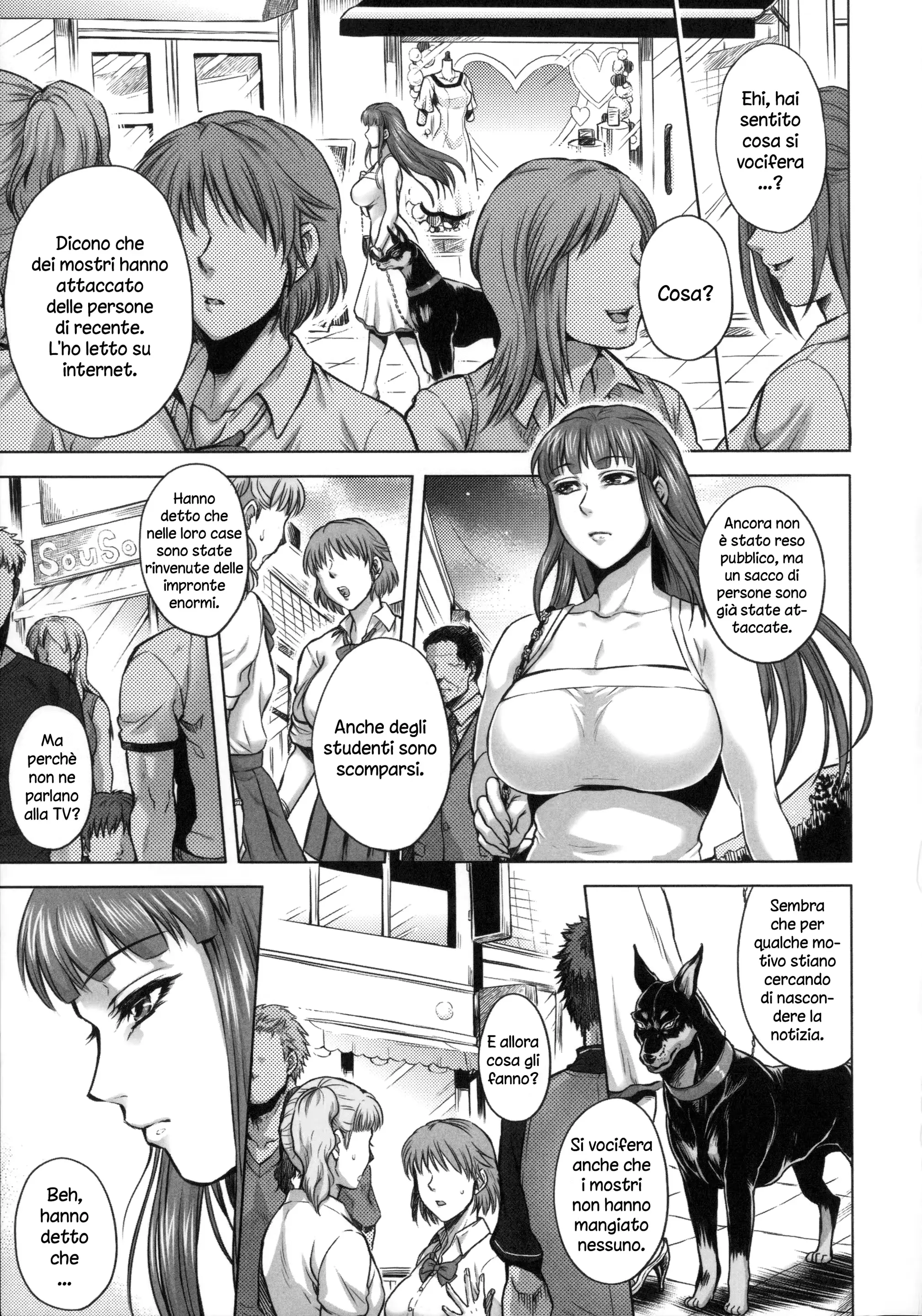 웹툰 이미지 102