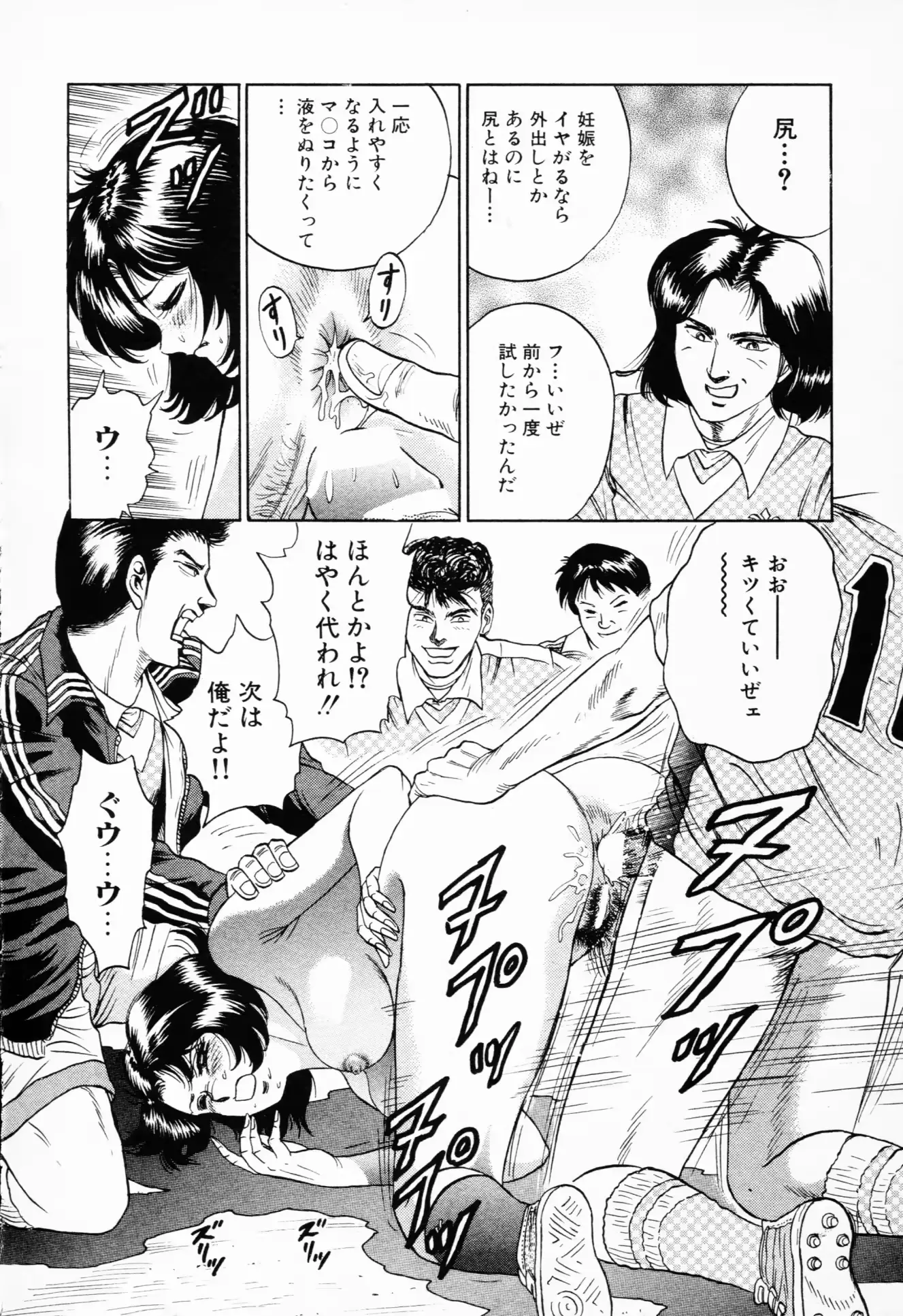 웹툰 이미지 84