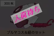 웹툰 이미지 39