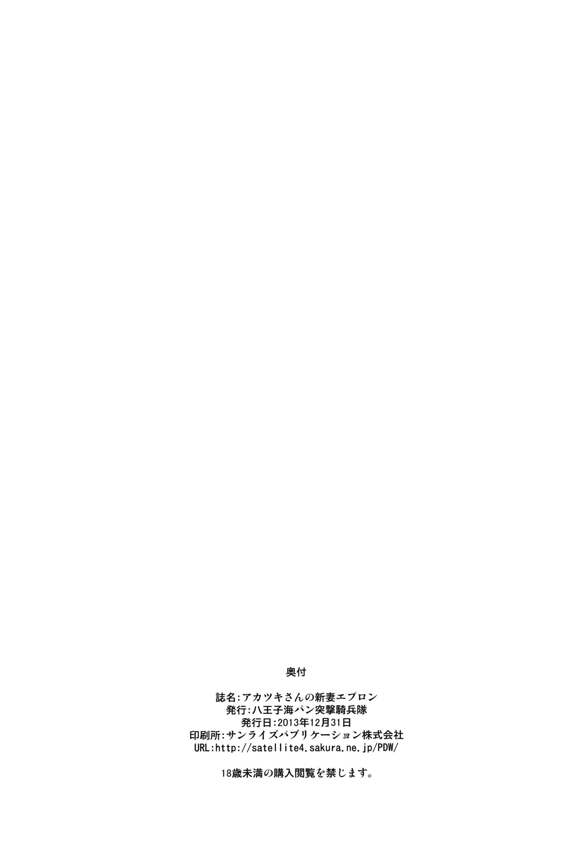 웹툰 이미지 21