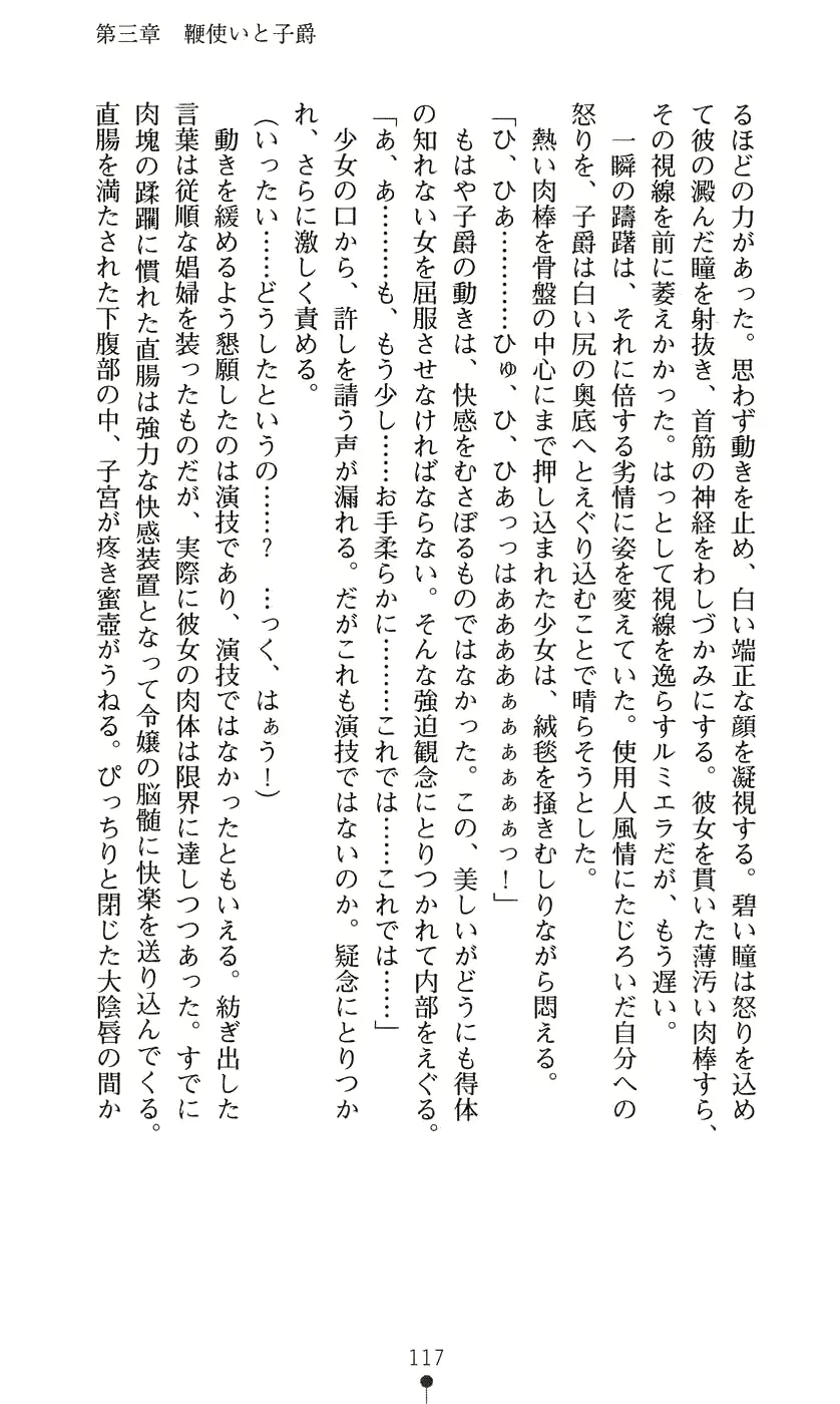 웹툰 이미지 132
