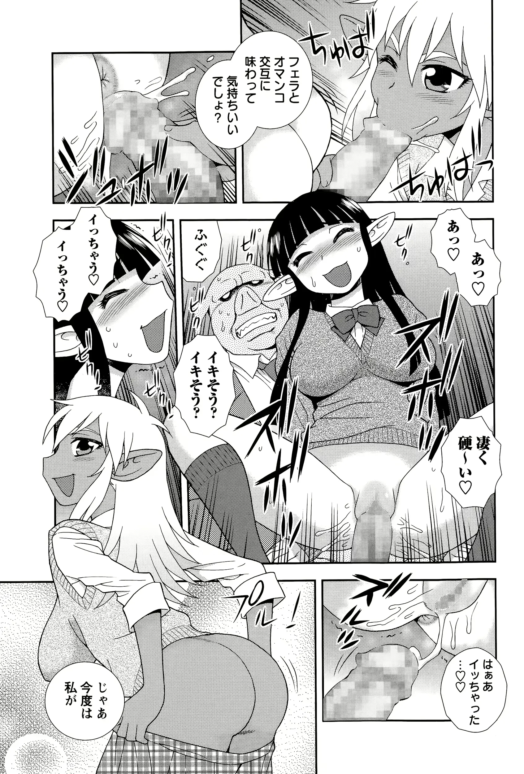 웹툰 이미지 270