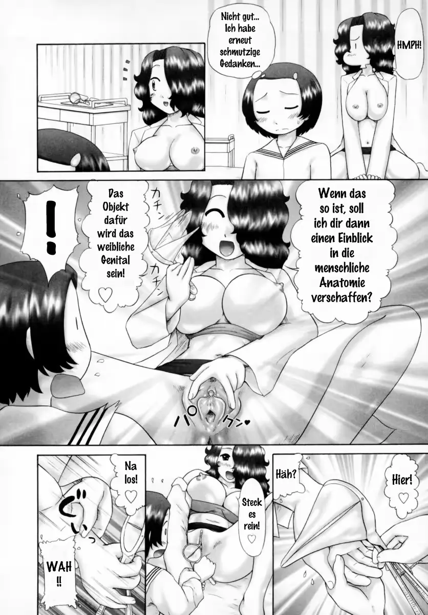 웹툰 이미지 83