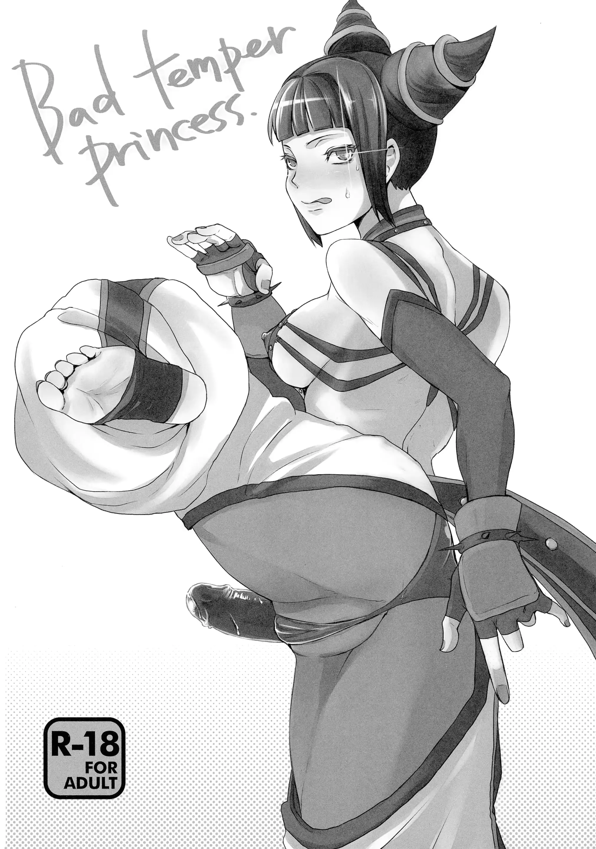 웹툰 이미지 22