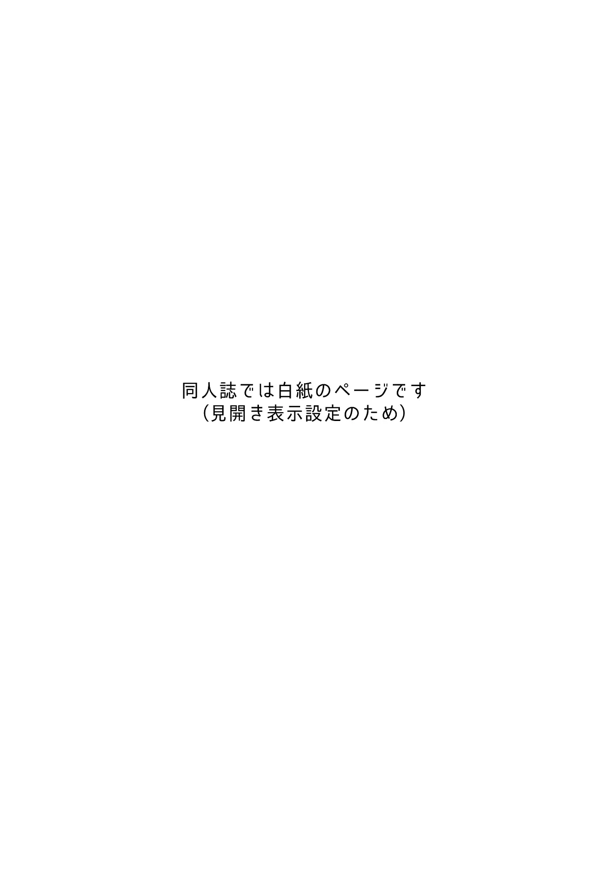 웹툰 이미지 34
