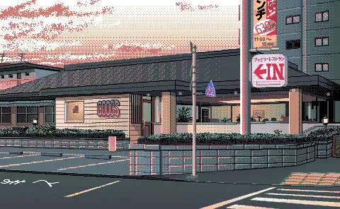 웹툰 이미지 271