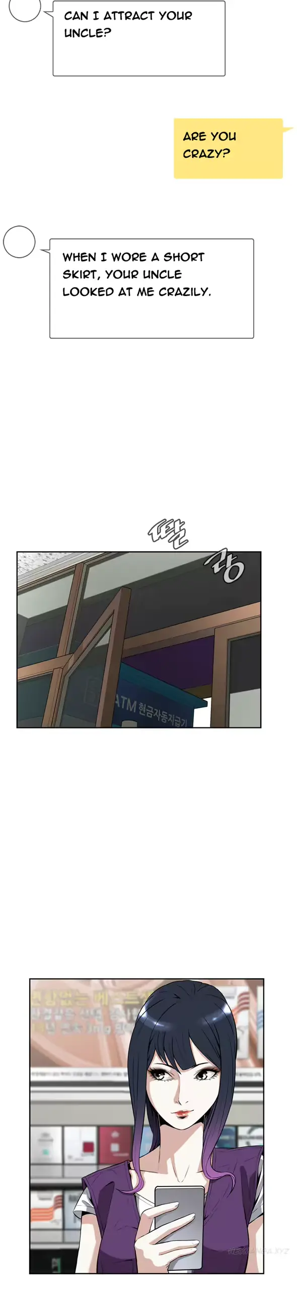 웹툰 이미지 195