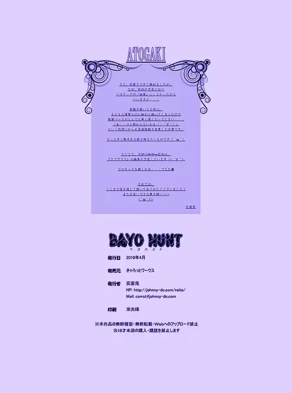 웹툰 이미지 26