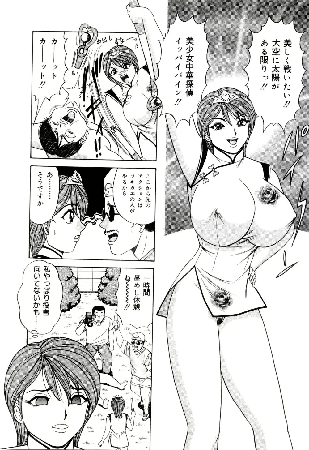 웹툰 이미지 97