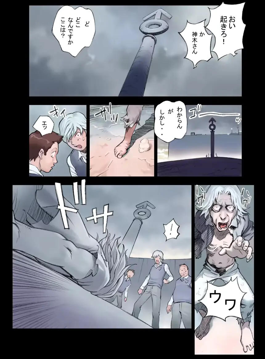 웹툰 이미지 40