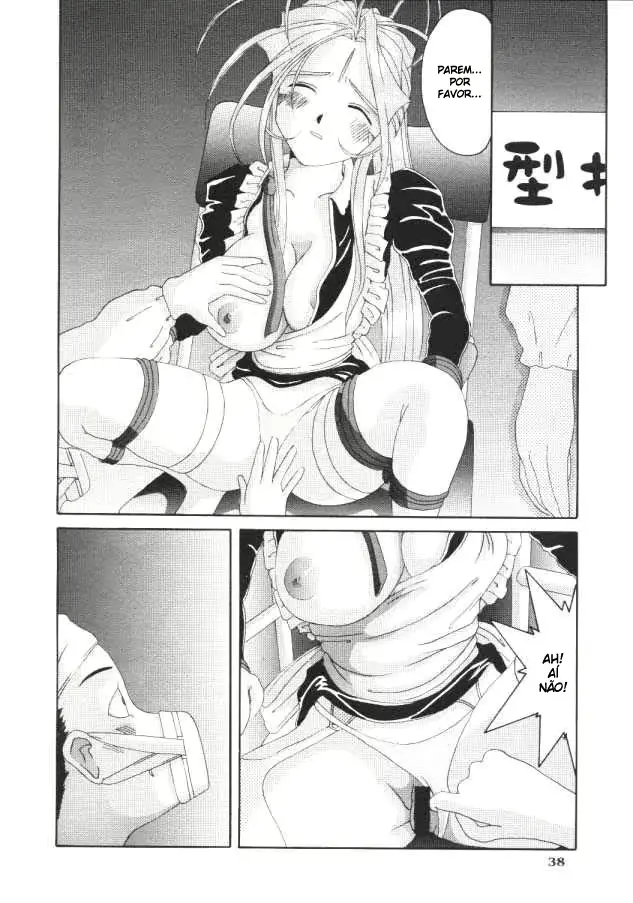 웹툰 이미지 33