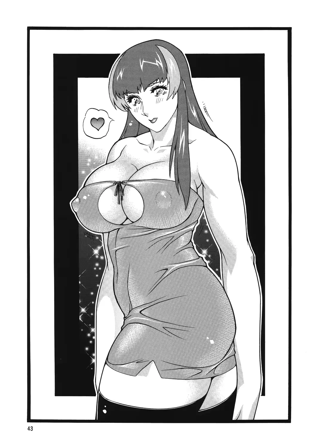 웹툰 이미지 41
