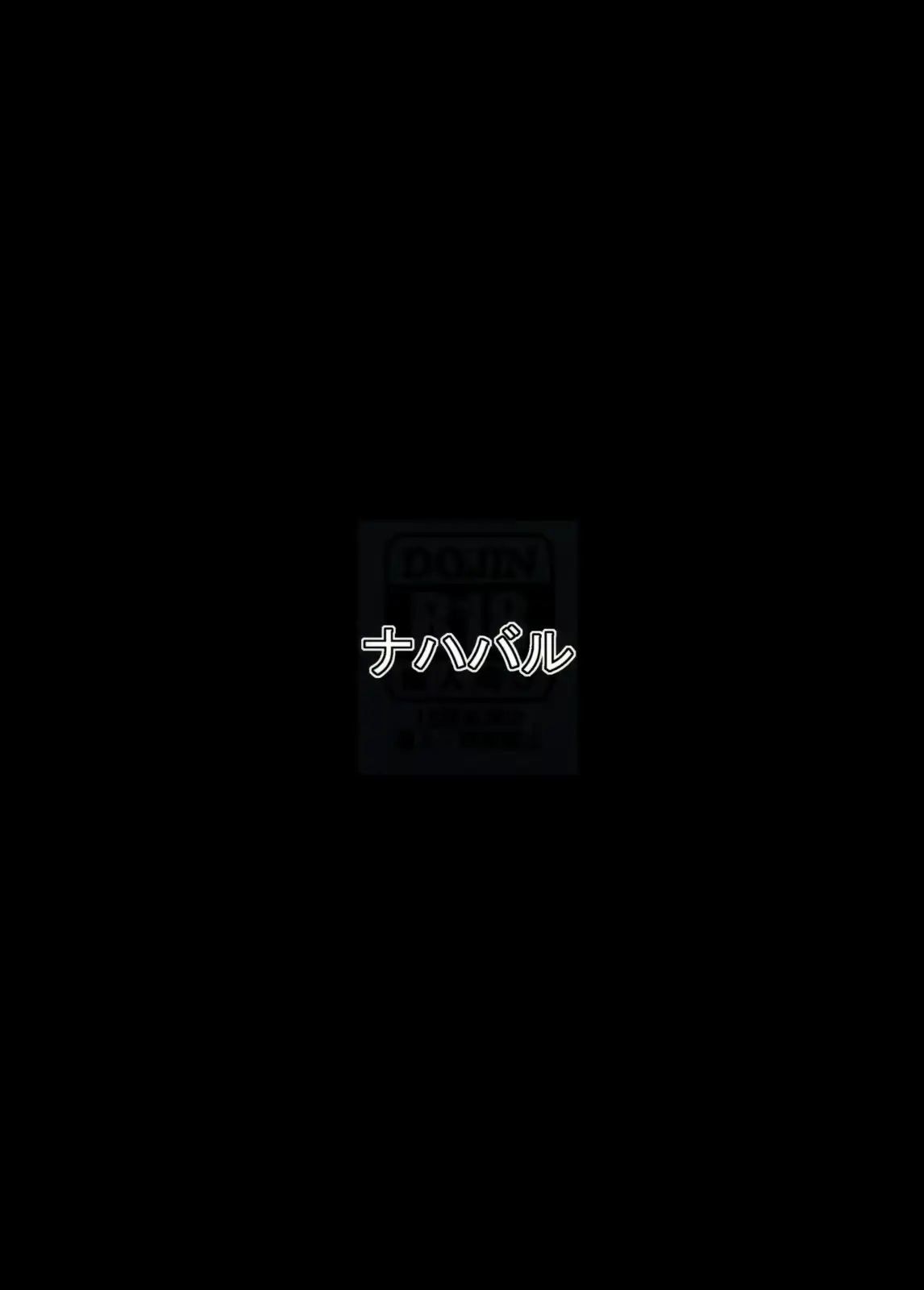 웹툰 이미지 25