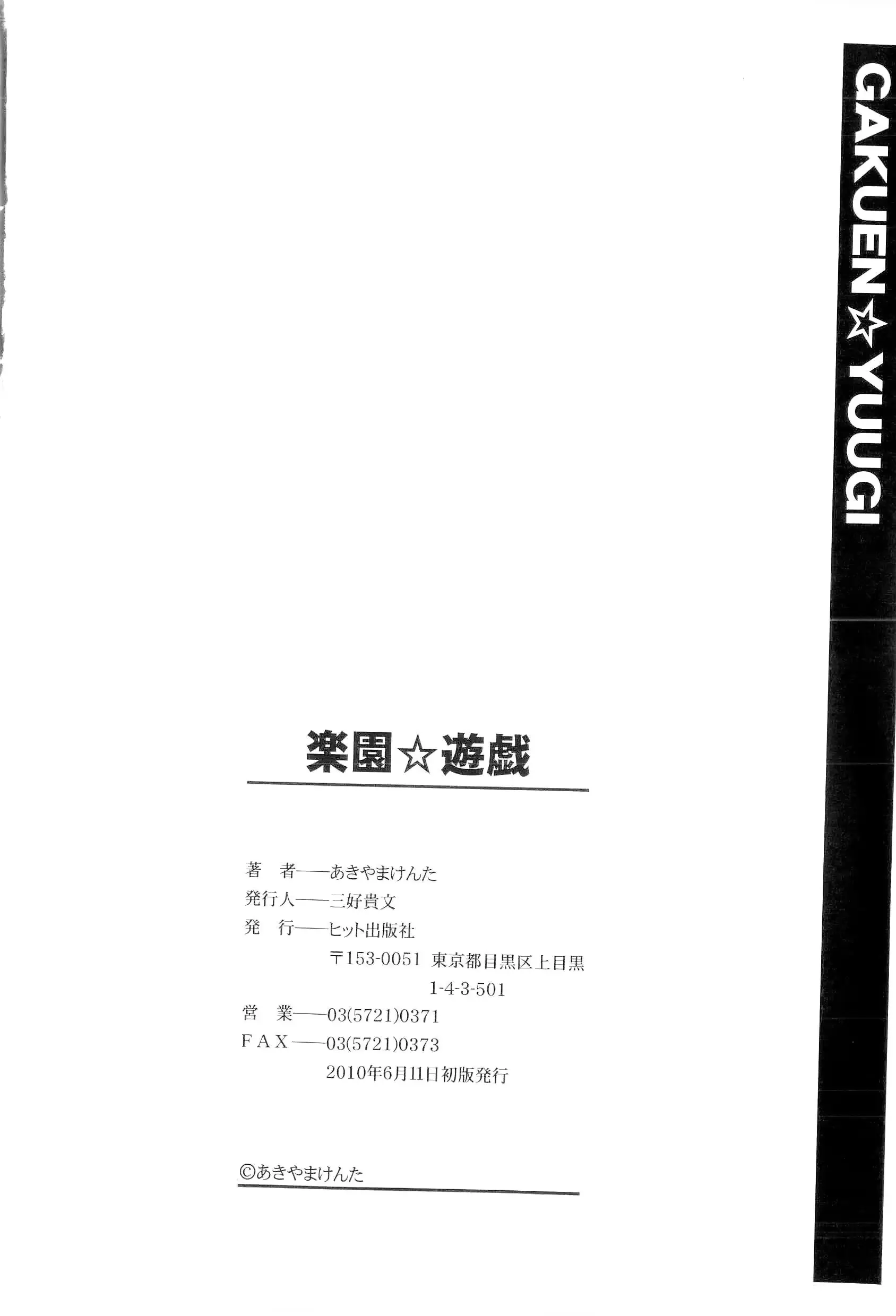 웹툰 이미지 193