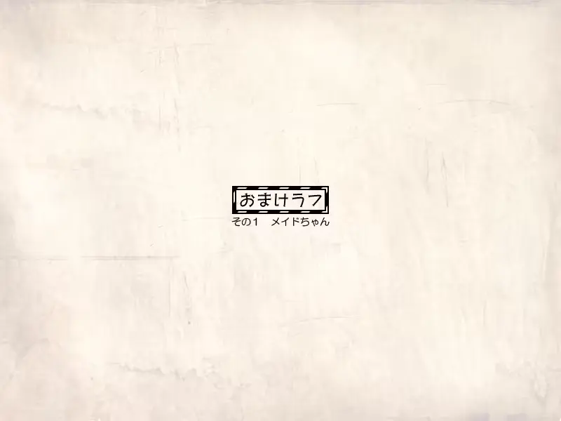 웹툰 이미지 213