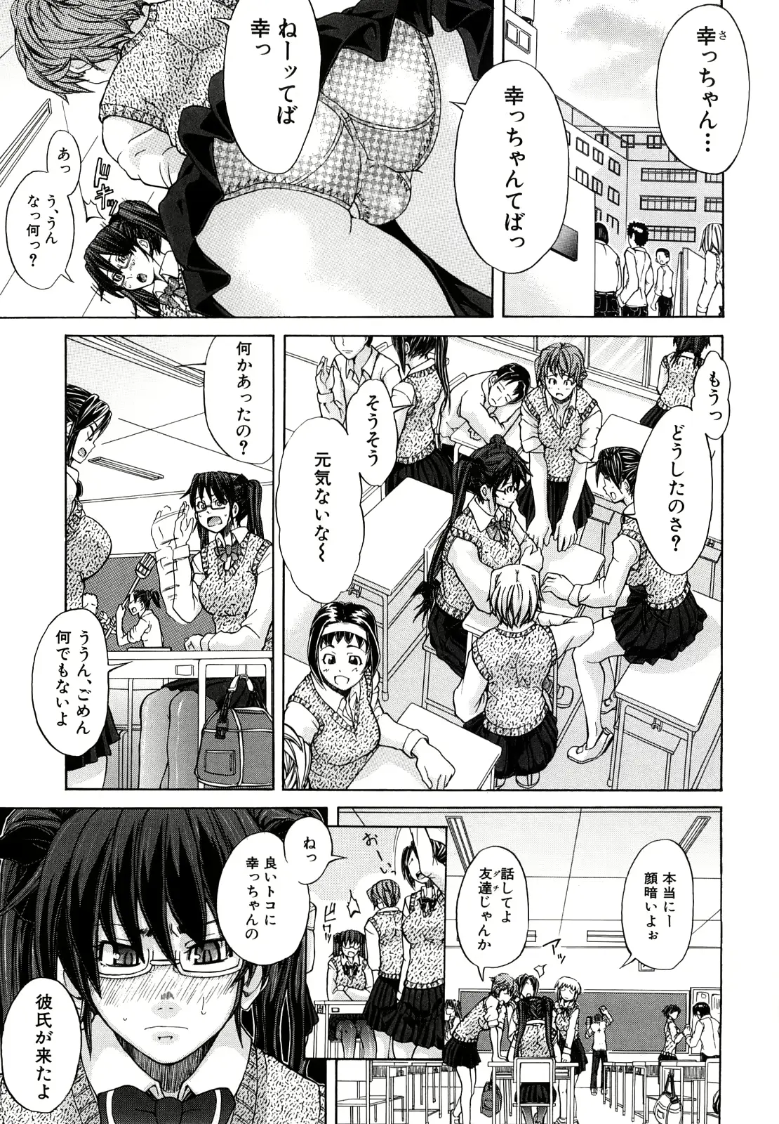 웹툰 이미지 23