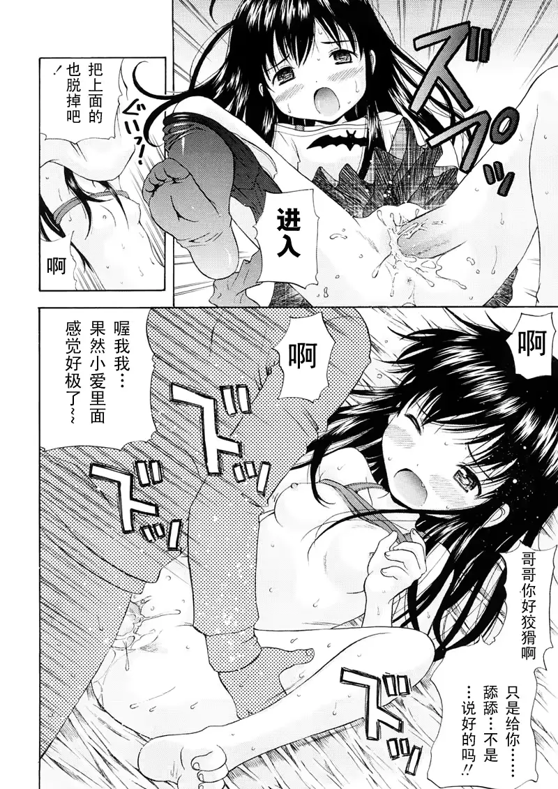 웹툰 이미지 17
