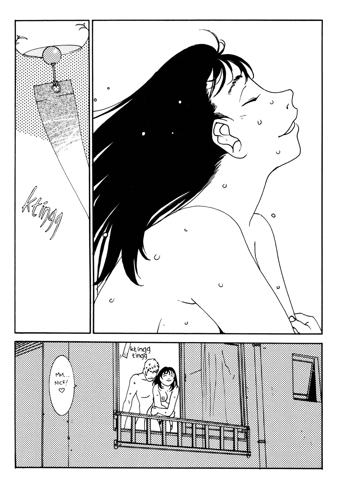 웹툰 이미지 131