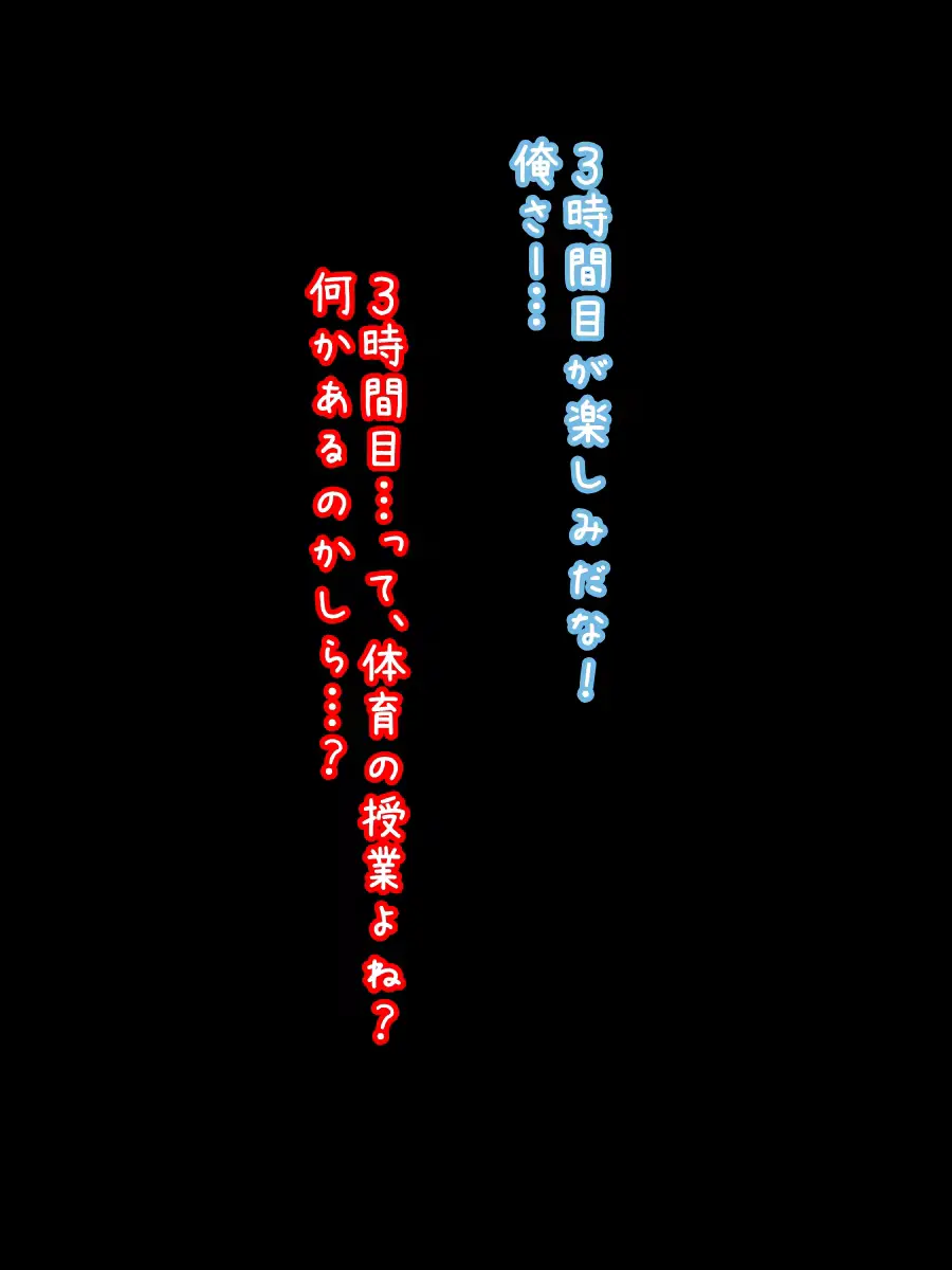 웹툰 이미지 11
