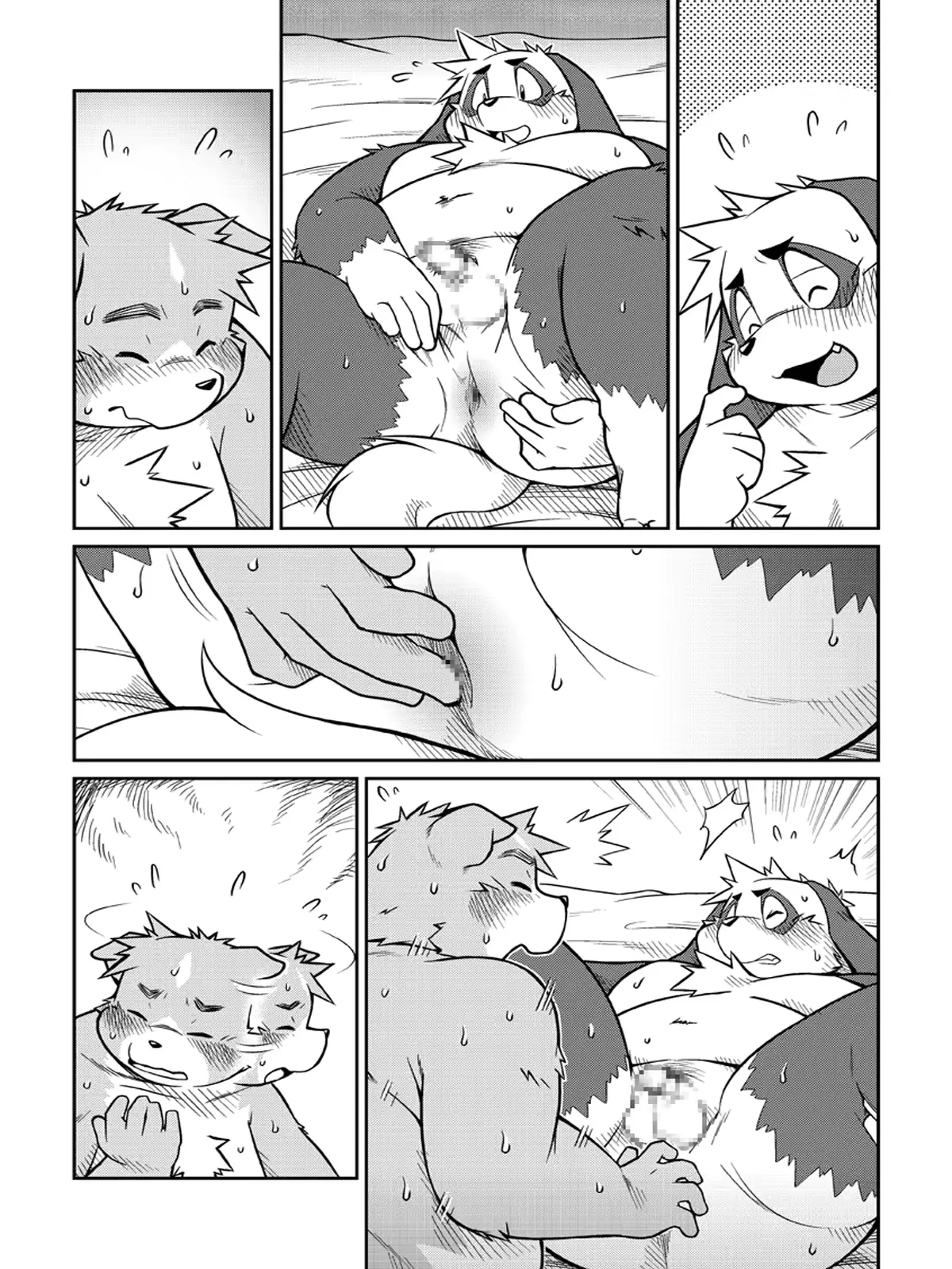 웹툰 이미지 33