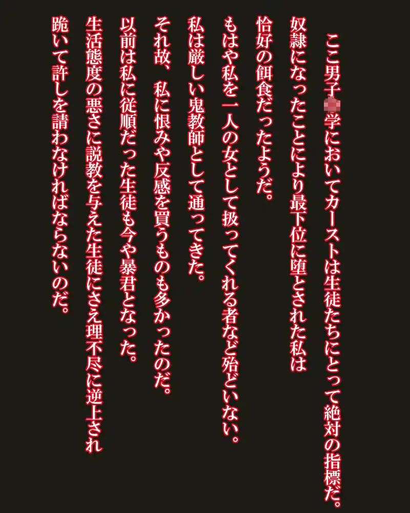 웹툰 이미지 255