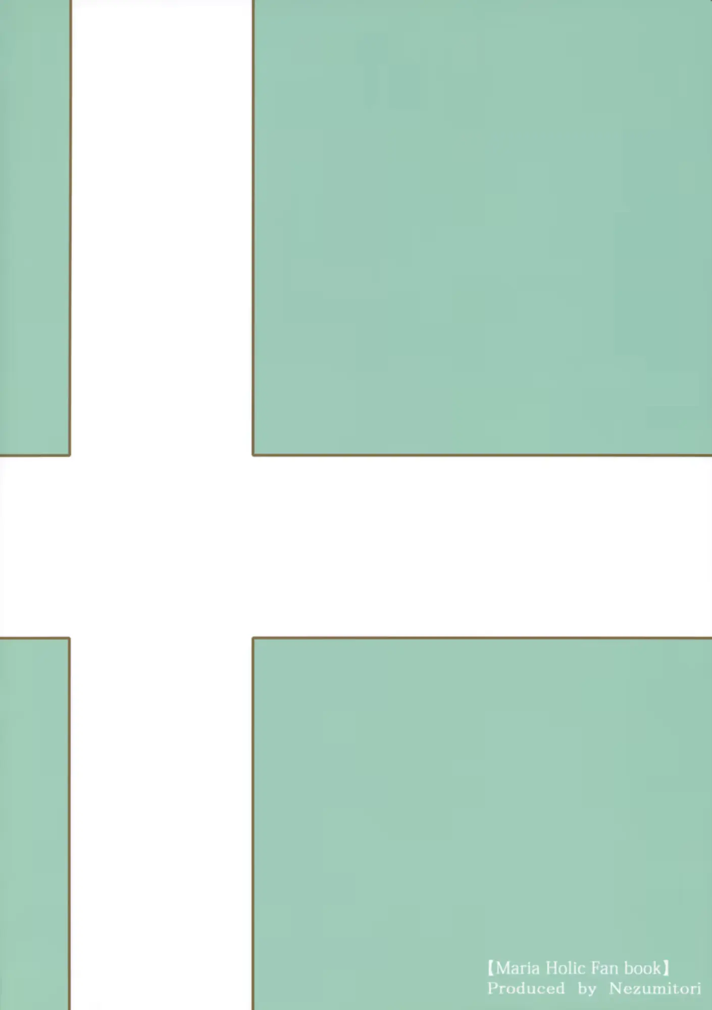 웹툰 이미지 17