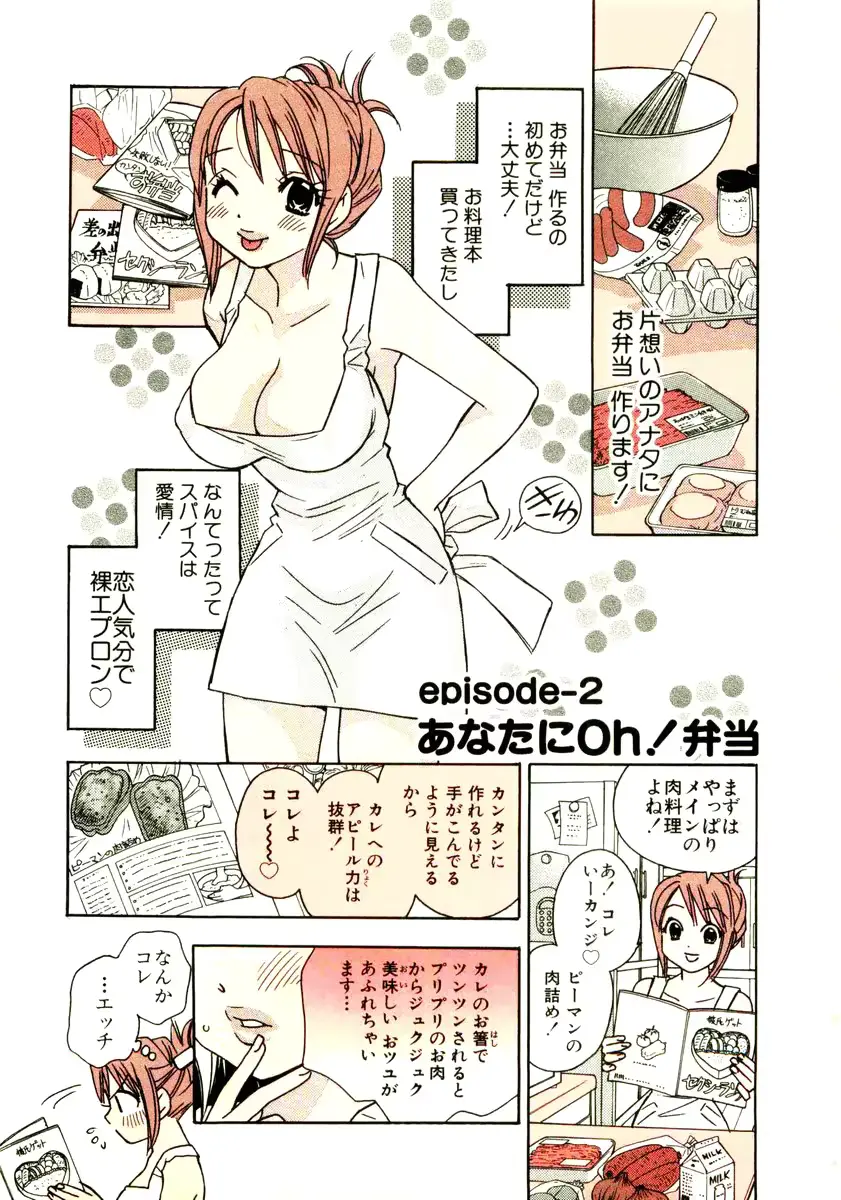 웹툰 이미지 12