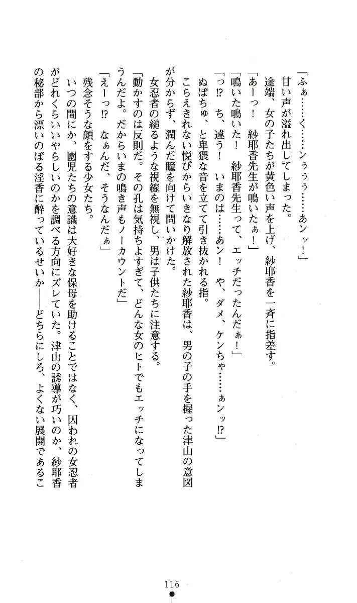 웹툰 이미지 130