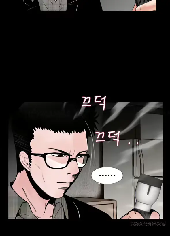 웹툰 이미지 276