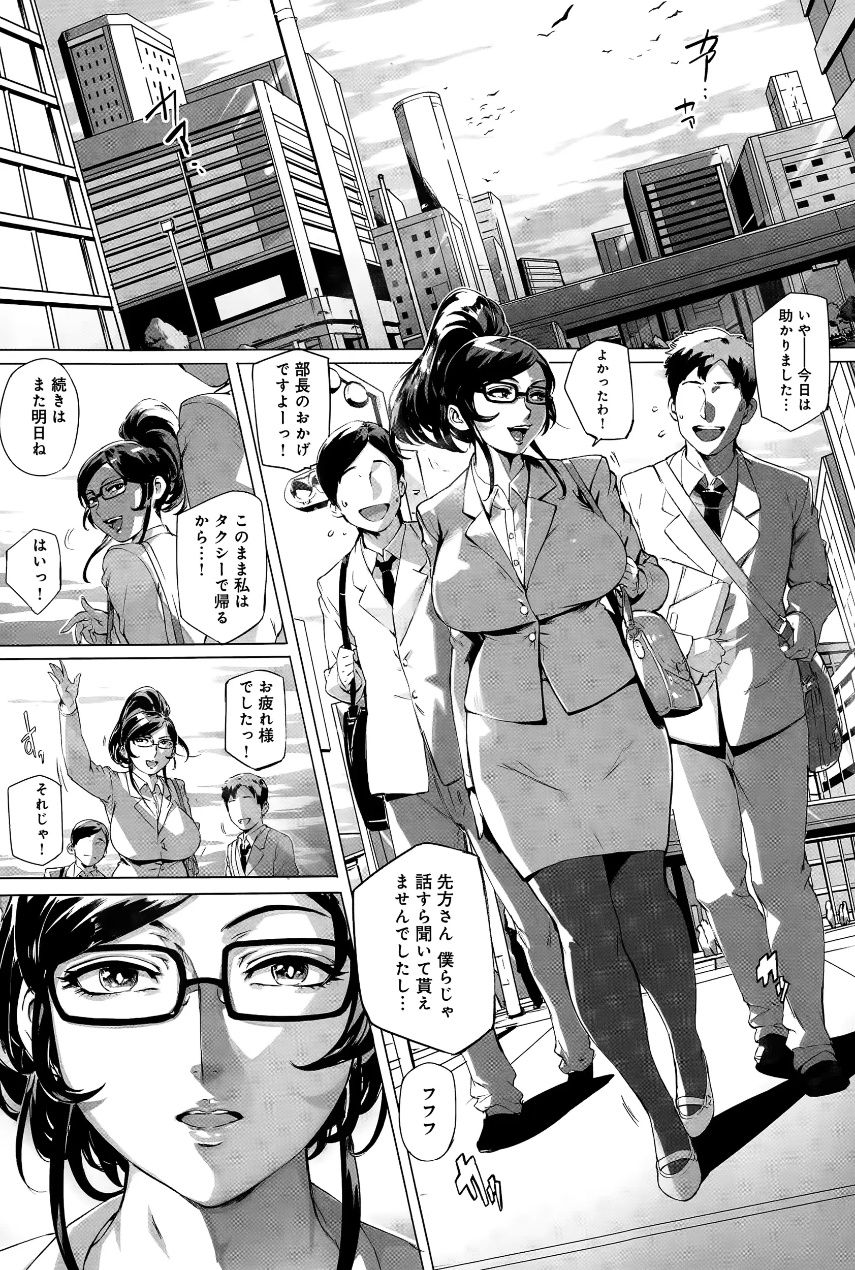 웹툰 이미지 73