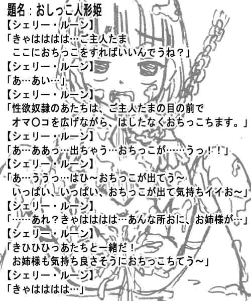 웹툰 이미지 153